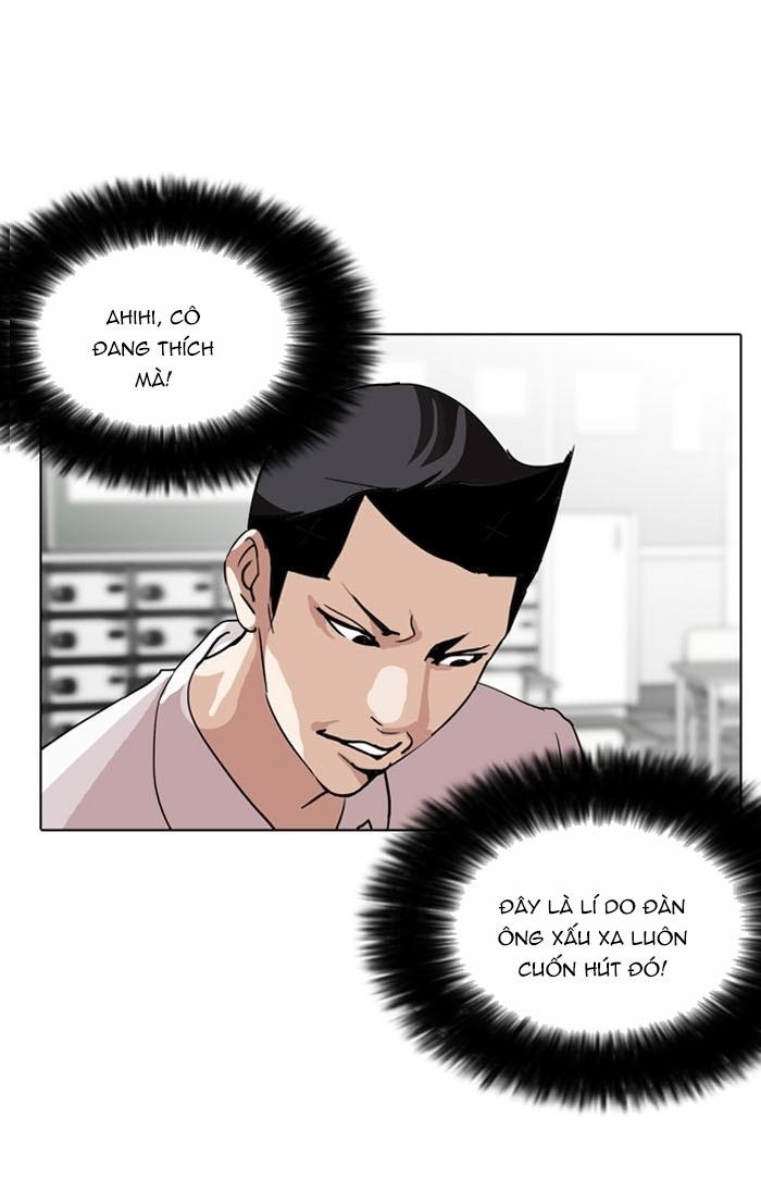 Hoán Đổi Diệu Kỳ Chapter 130 - 7