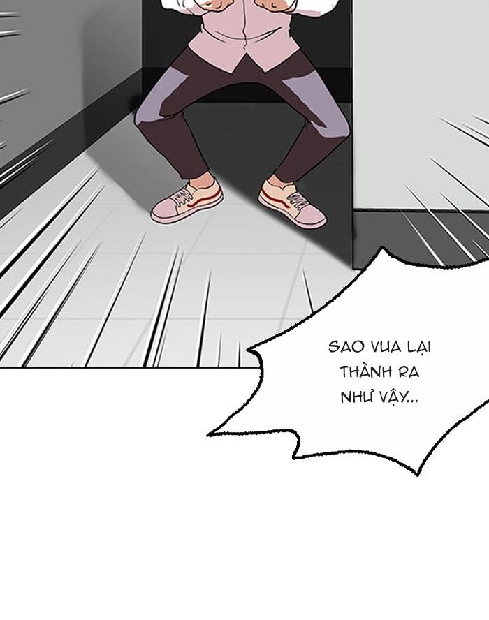 Hoán Đổi Diệu Kỳ Chapter 130 - 73