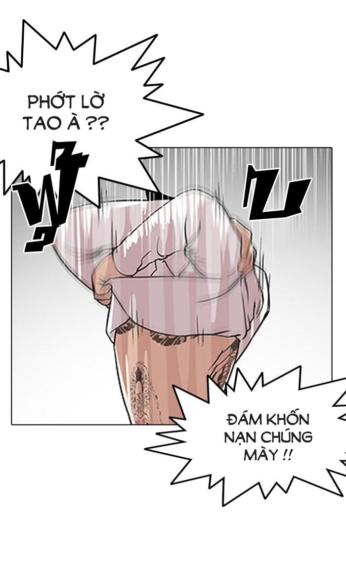 Hoán Đổi Diệu Kỳ Chapter 130 - 87