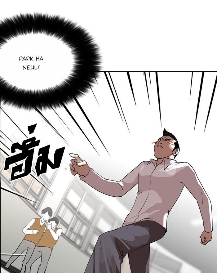 Hoán Đổi Diệu Kỳ Chapter 130 - 94