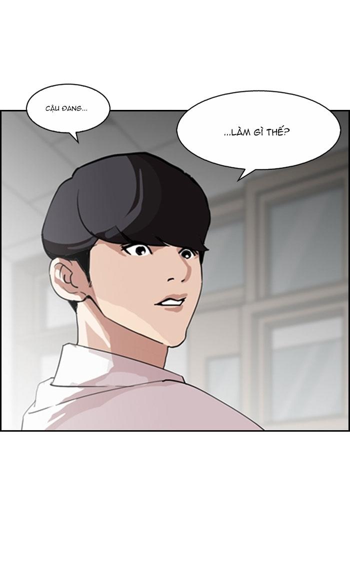 Hoán Đổi Diệu Kỳ Chapter 131 - 13