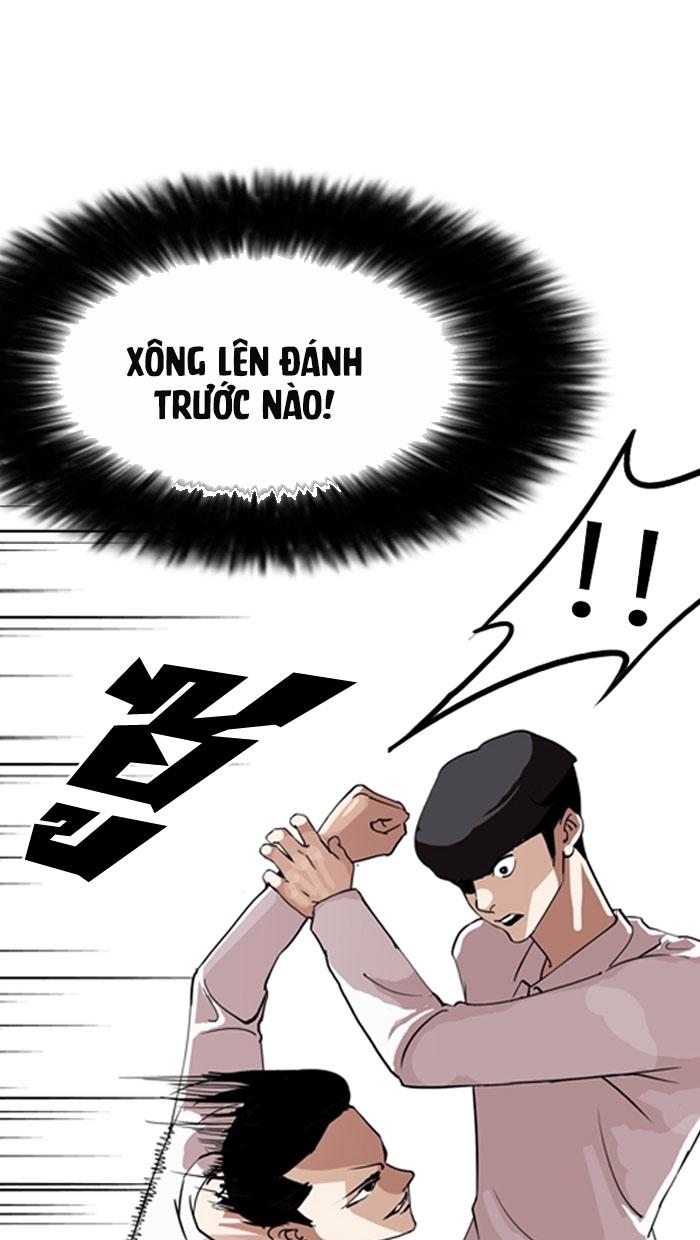 Hoán Đổi Diệu Kỳ Chapter 131 - 22