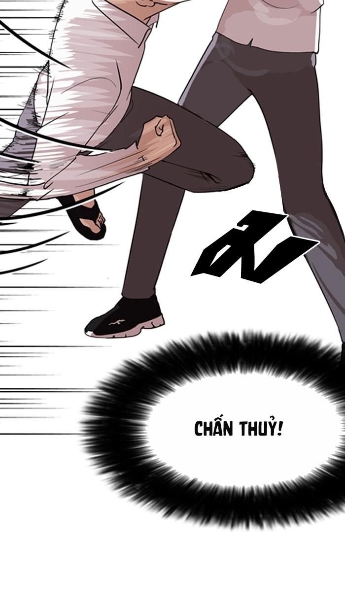 Hoán Đổi Diệu Kỳ Chapter 131 - 23