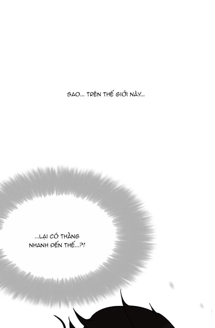 Hoán Đổi Diệu Kỳ Chapter 131 - 37