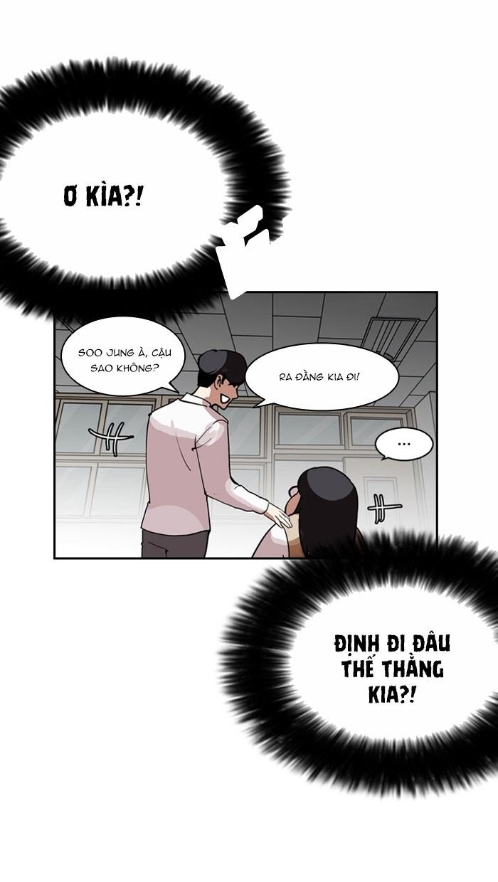 Hoán Đổi Diệu Kỳ Chapter 131 - 56