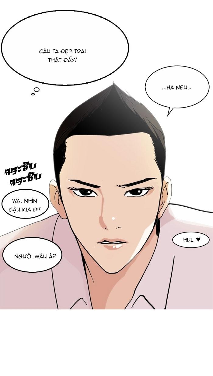 Hoán Đổi Diệu Kỳ Chapter 131 - 74