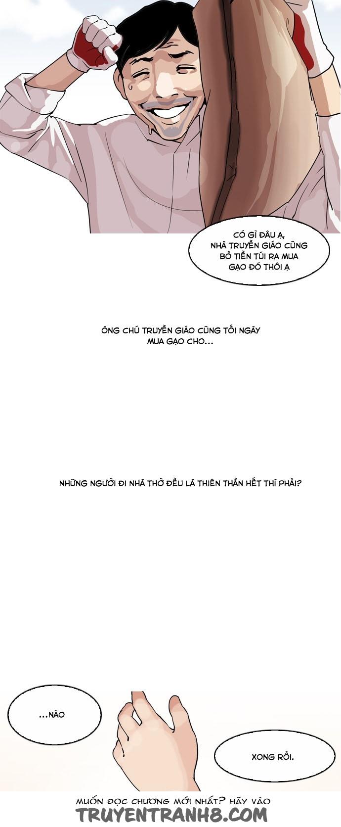 Hoán Đổi Diệu Kỳ Chapter 132 - 18