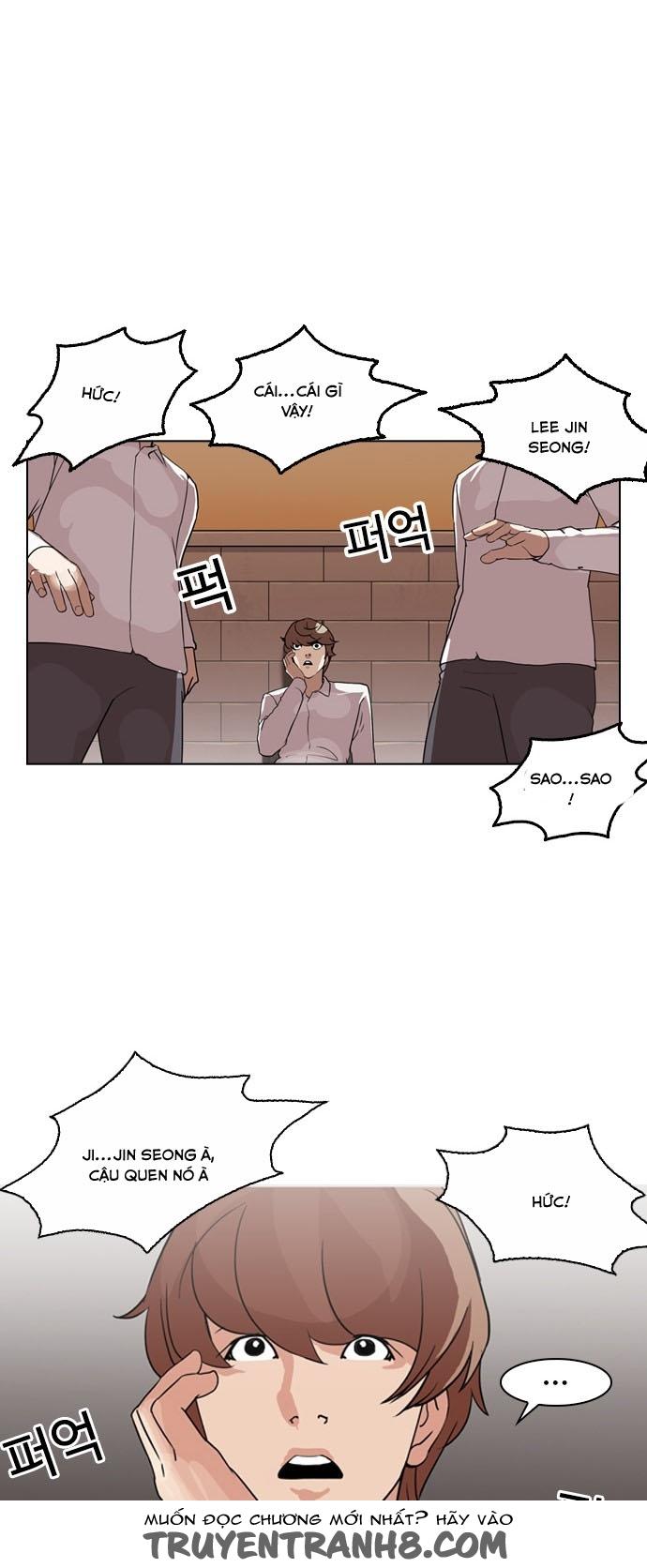Hoán Đổi Diệu Kỳ Chapter 132 - 31