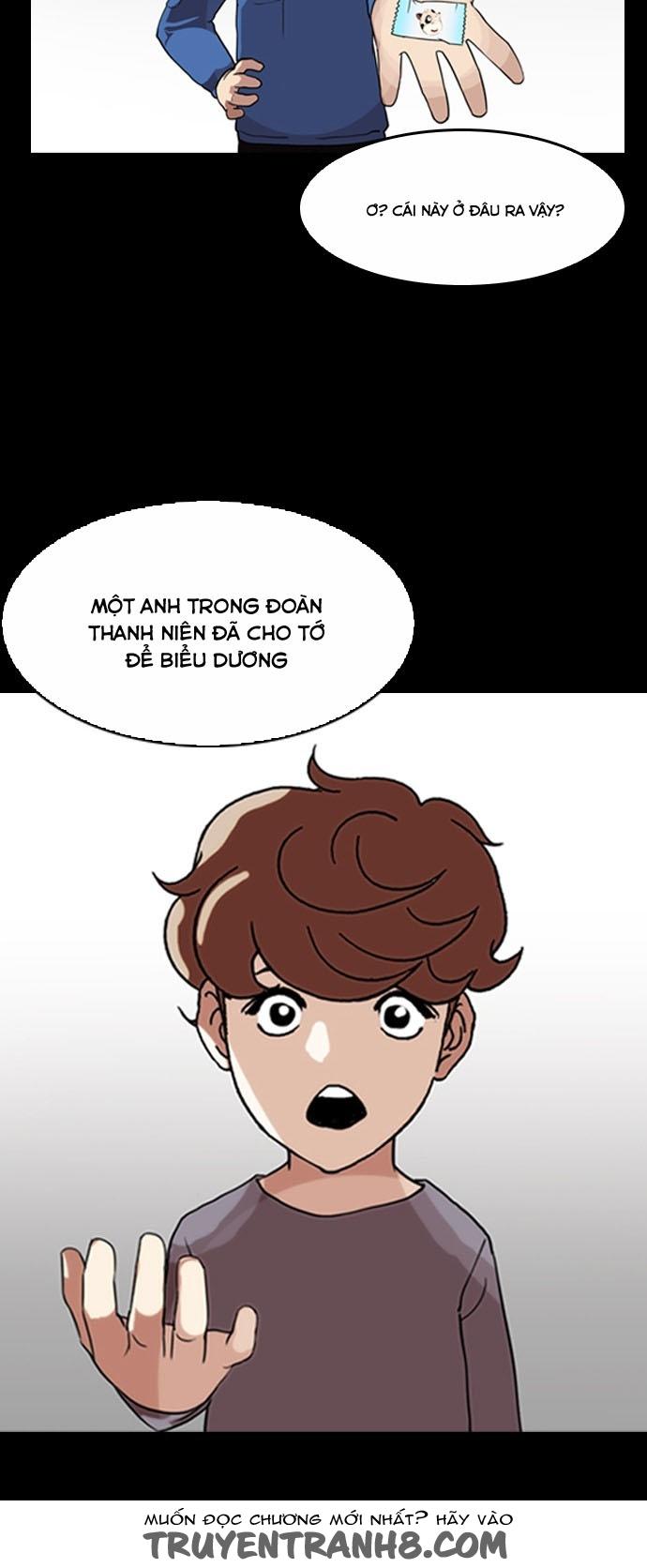 Hoán Đổi Diệu Kỳ Chapter 132 - 46