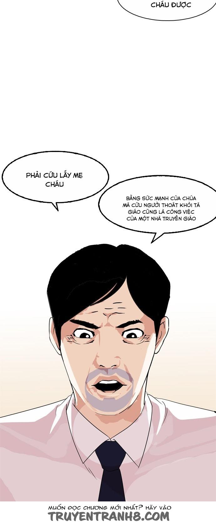 Hoán Đổi Diệu Kỳ Chapter 133 - 51
