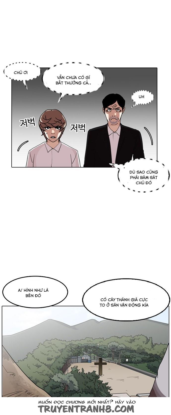 Hoán Đổi Diệu Kỳ Chapter 133 - 69