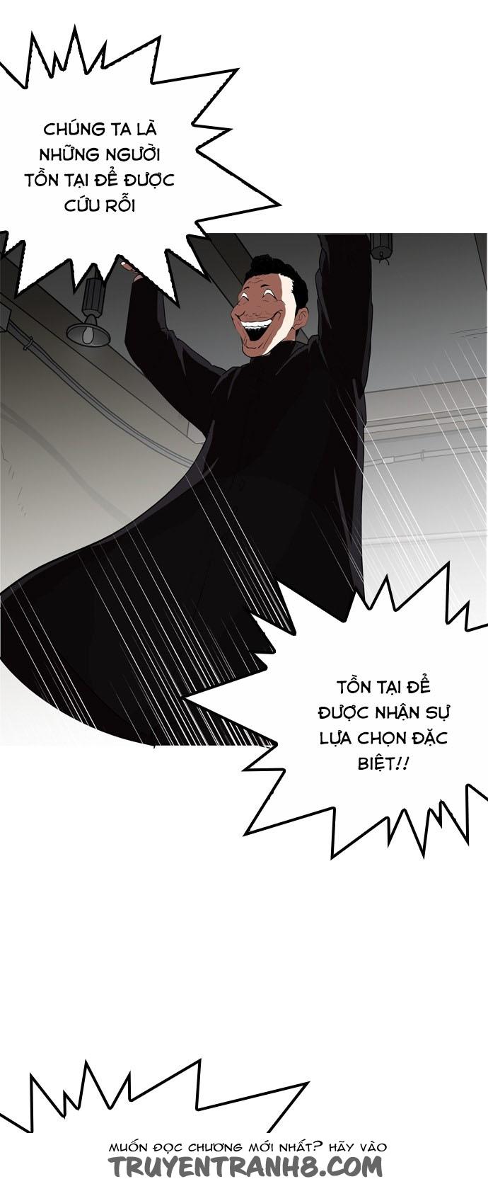 Hoán Đổi Diệu Kỳ Chapter 135 - 32