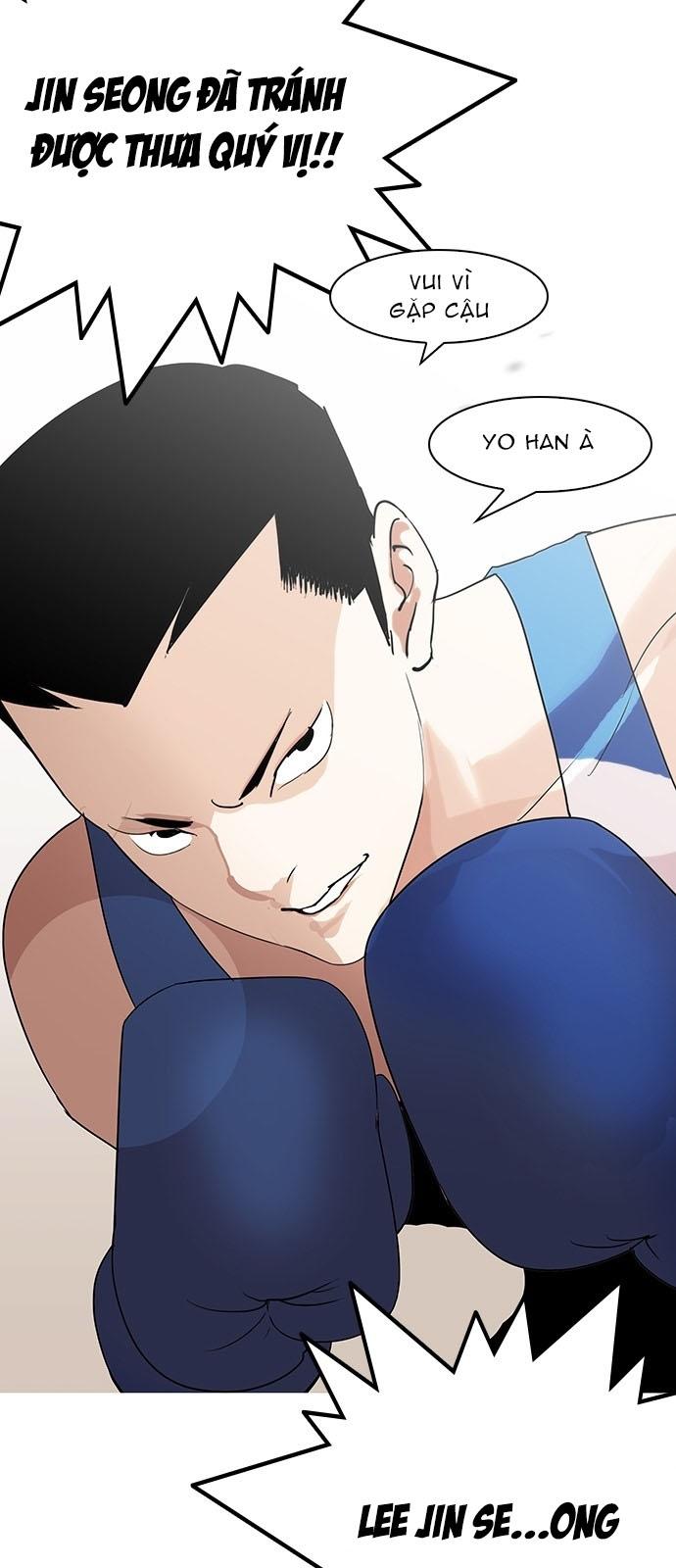 Hoán Đổi Diệu Kỳ Chapter 137 - 82