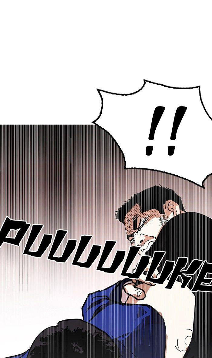 Hoán Đổi Diệu Kỳ Chapter 139 - 89