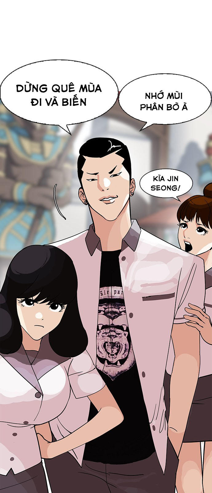 Hoán Đổi Diệu Kỳ Chapter 143 - 19