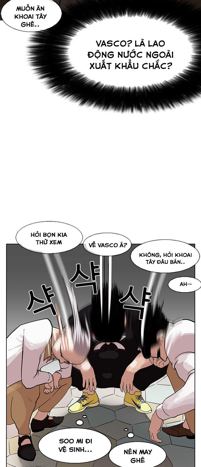 Hoán Đổi Diệu Kỳ Chapter 143 - 57