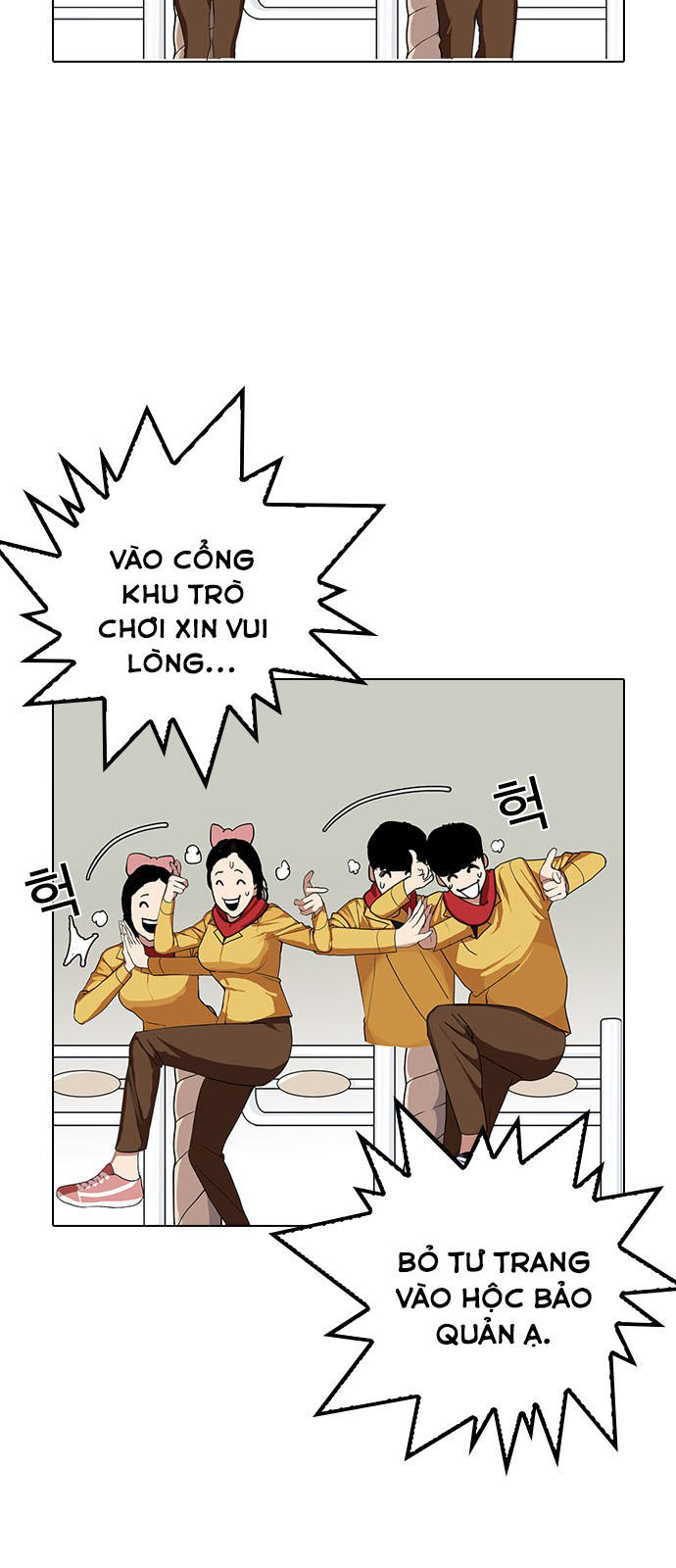Hoán Đổi Diệu Kỳ Chapter 143 - 60