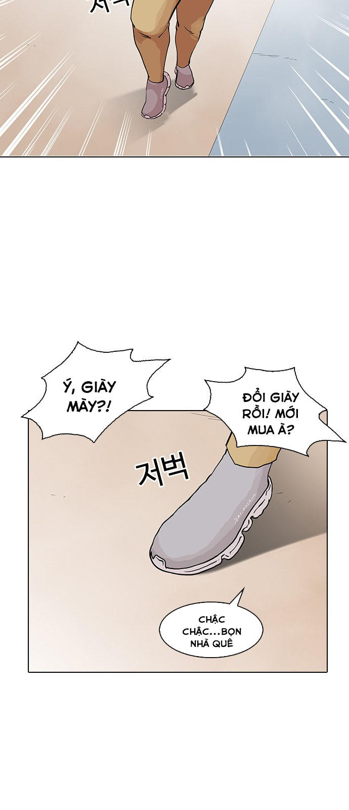 Hoán Đổi Diệu Kỳ Chapter 144.1 - 16