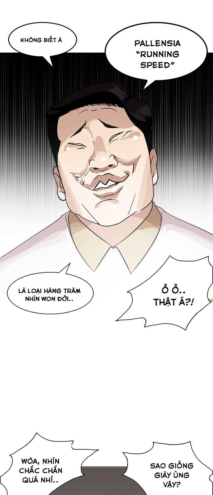 Hoán Đổi Diệu Kỳ Chapter 144.1 - 17