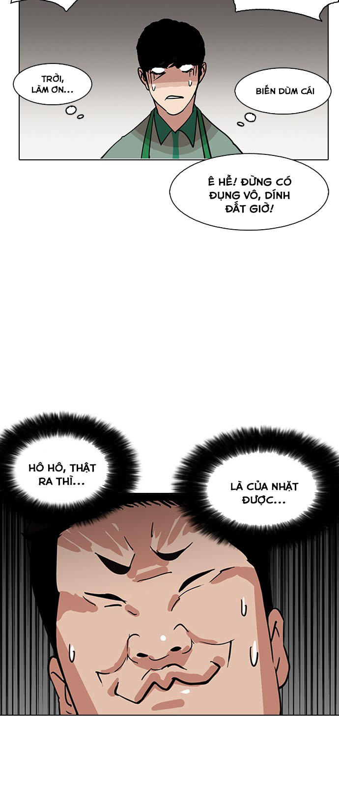 Hoán Đổi Diệu Kỳ Chapter 144.1 - 18