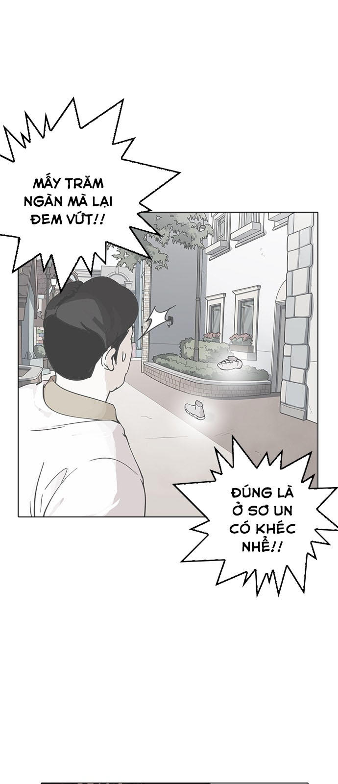 Hoán Đổi Diệu Kỳ Chapter 144.1 - 19