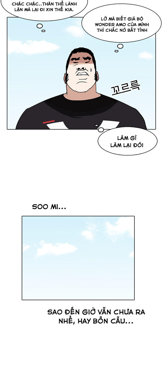 Hoán Đổi Diệu Kỳ Chapter 144.1 - 25