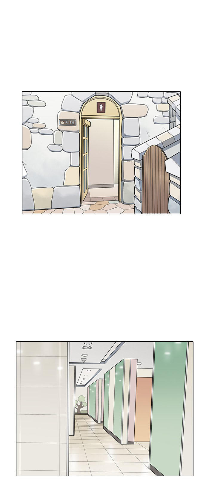 Hoán Đổi Diệu Kỳ Chapter 144.1 - 26