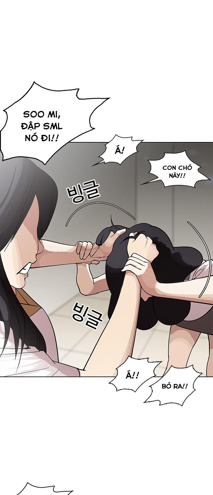 Hoán Đổi Diệu Kỳ Chapter 144.1 - 27
