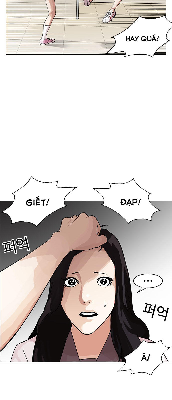 Hoán Đổi Diệu Kỳ Chapter 144.1 - 32