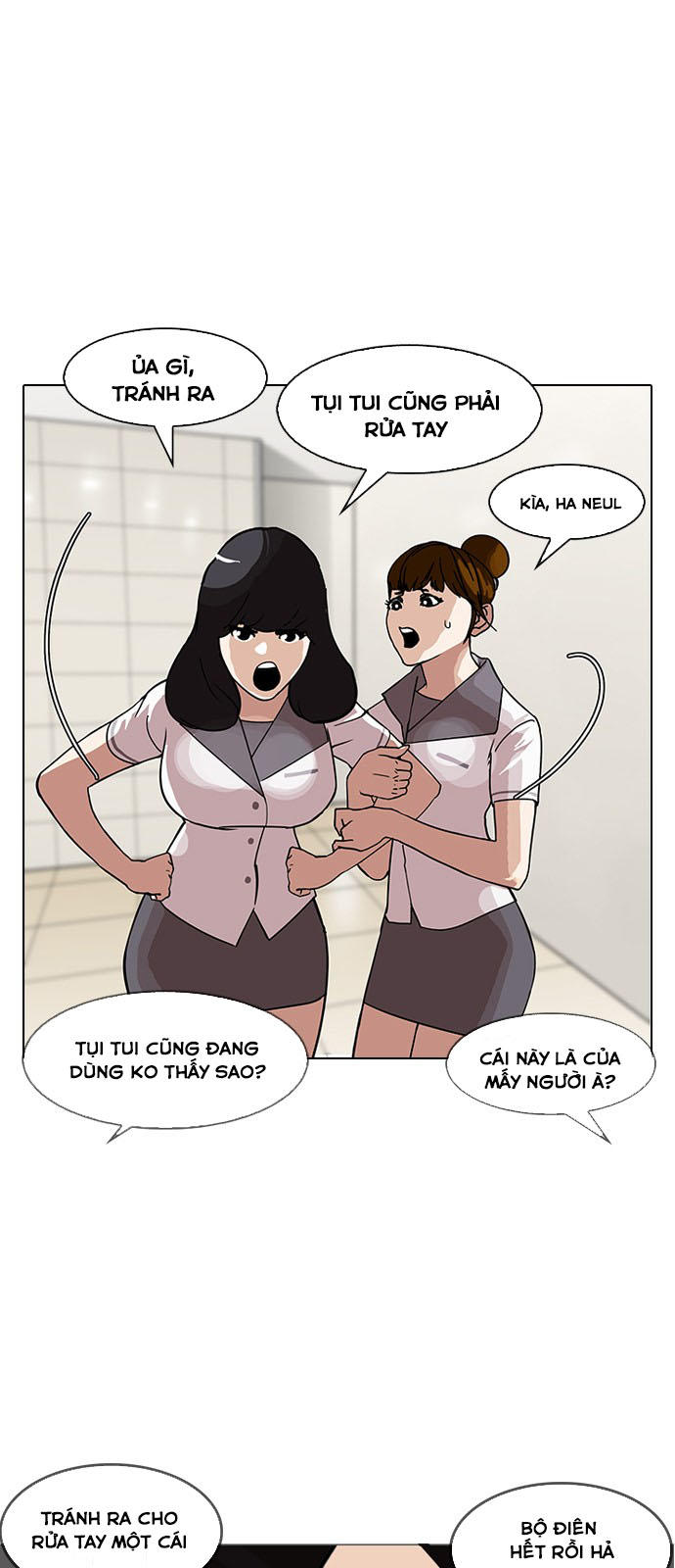 Hoán Đổi Diệu Kỳ Chapter 144.1 - 5