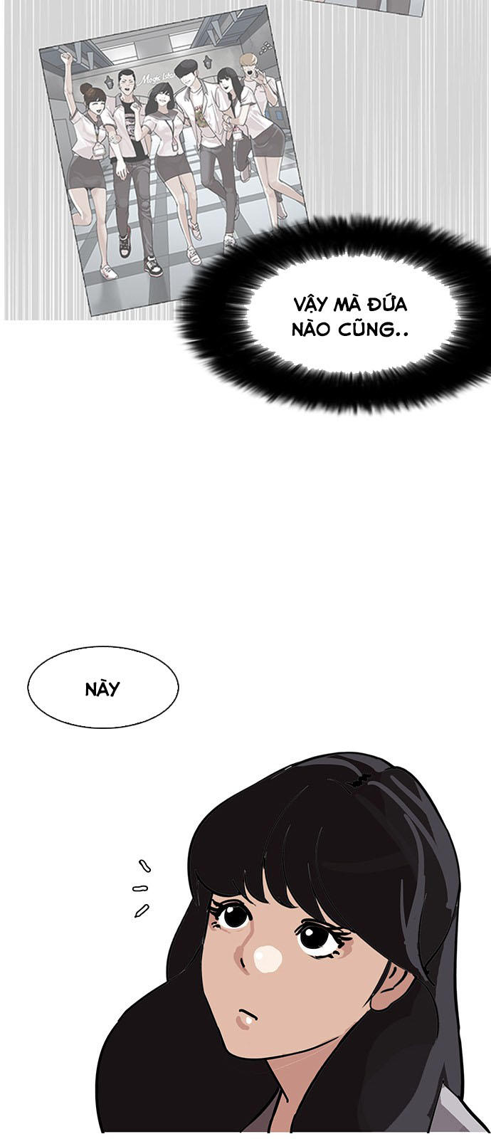 Hoán Đổi Diệu Kỳ Chapter 144.1 - 7