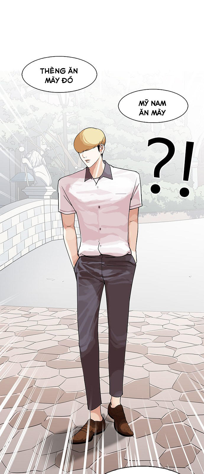 Hoán Đổi Diệu Kỳ Chapter 144.2 - 18