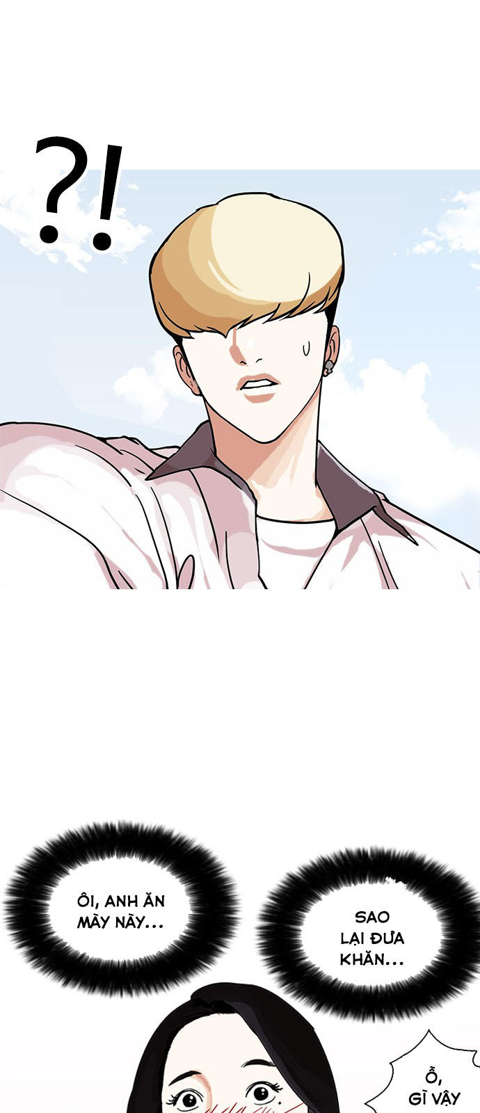 Hoán Đổi Diệu Kỳ Chapter 144.2 - 21