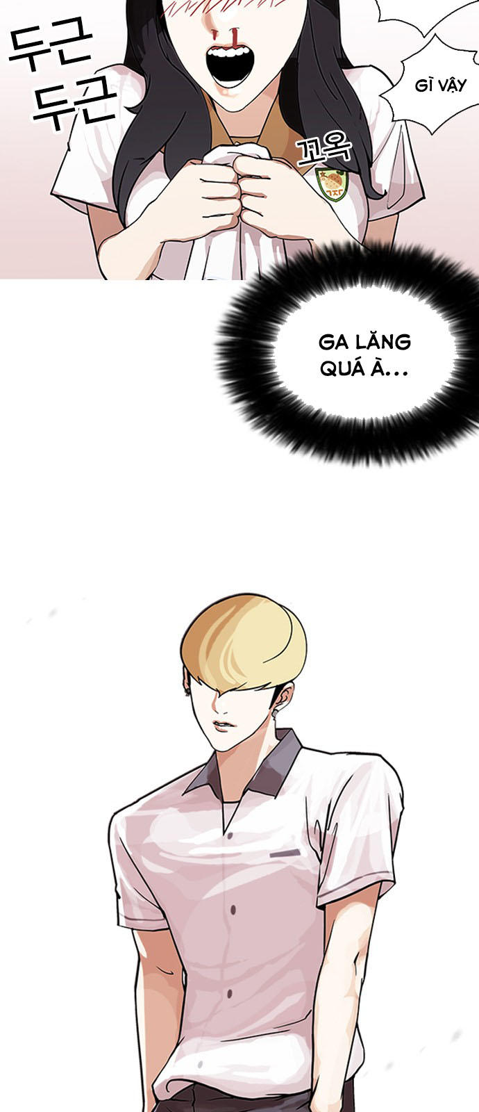 Hoán Đổi Diệu Kỳ Chapter 144.2 - 22