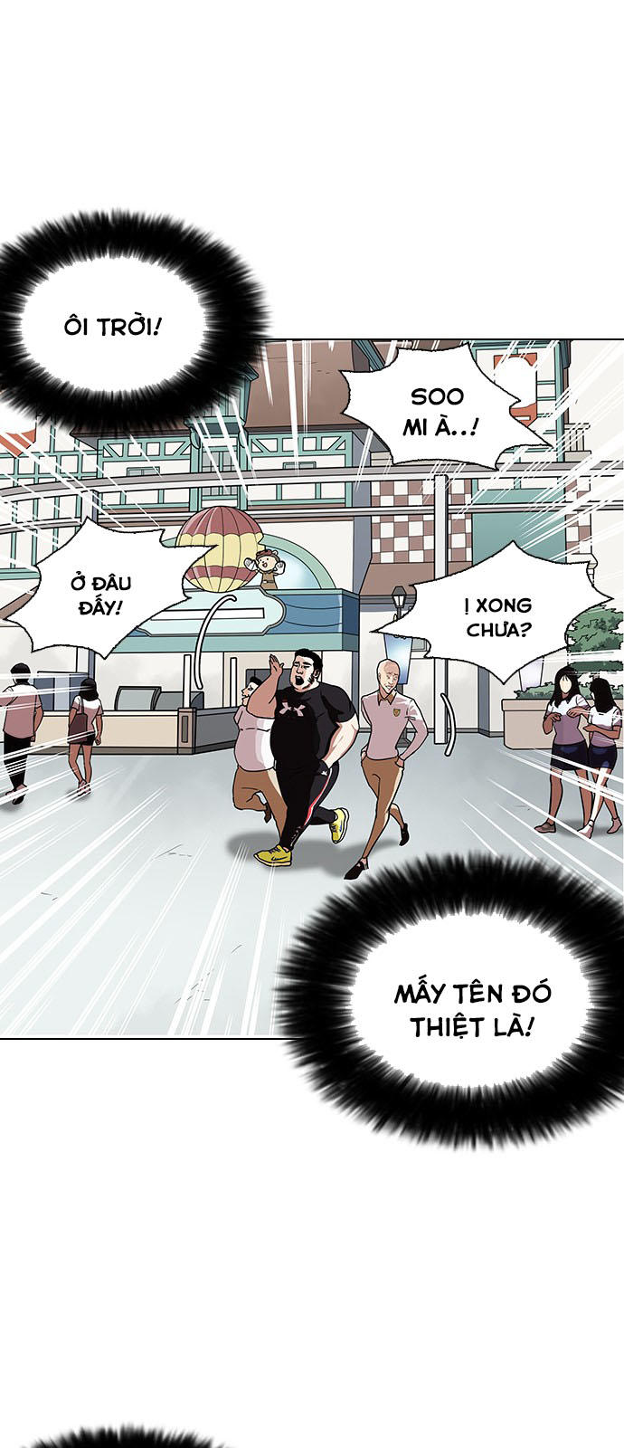 Hoán Đổi Diệu Kỳ Chapter 144.2 - 25
