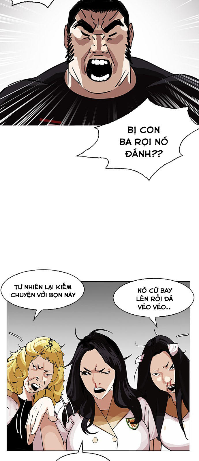 Hoán Đổi Diệu Kỳ Chapter 144.2 - 29