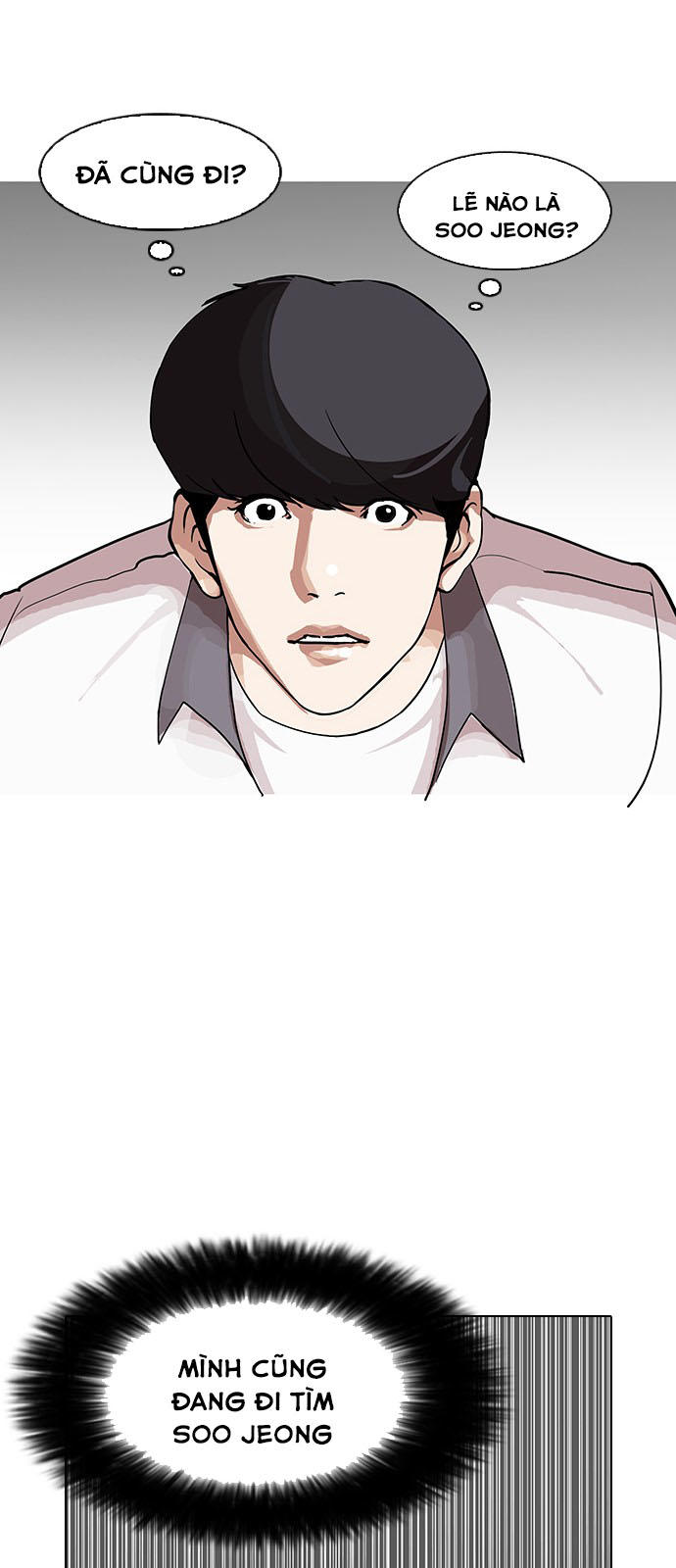 Hoán Đổi Diệu Kỳ Chapter 144.2 - 36