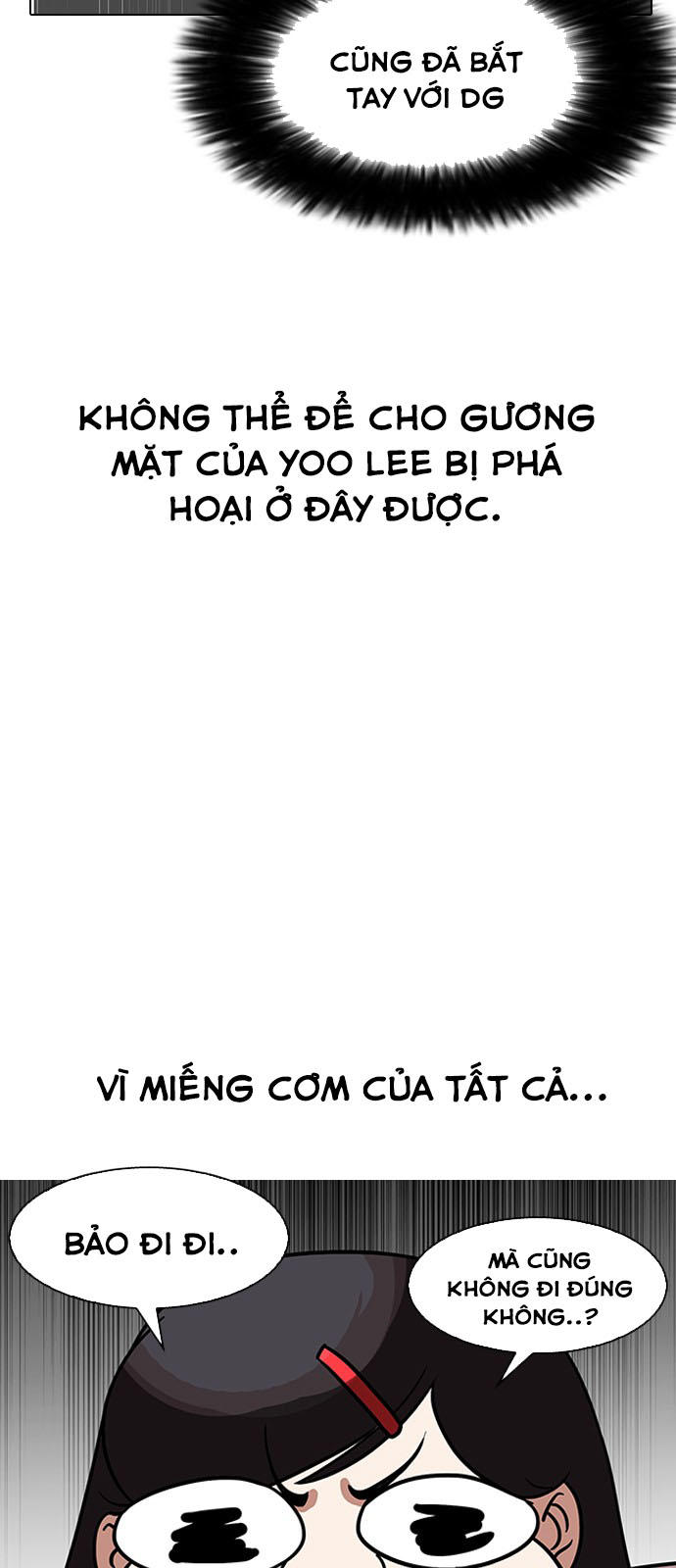 Hoán Đổi Diệu Kỳ Chapter 144.2 - 5