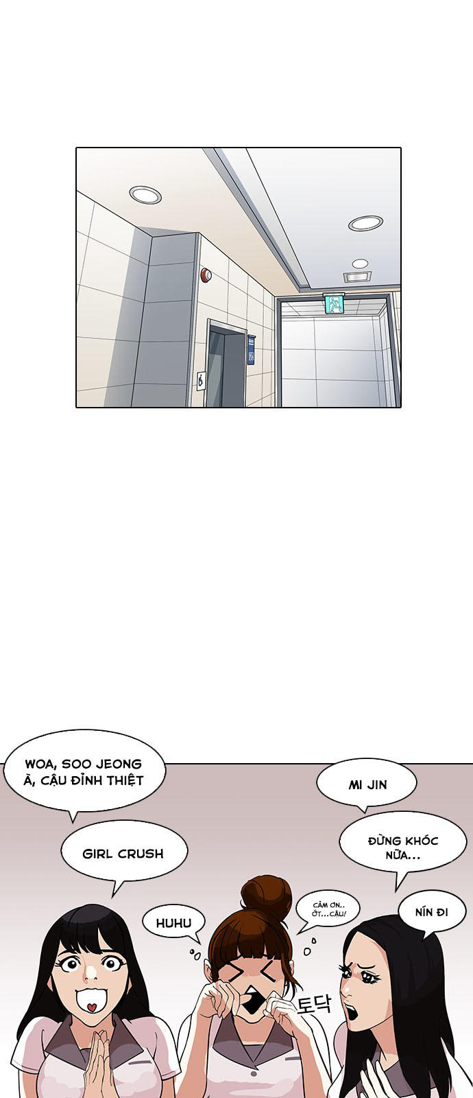 Hoán Đổi Diệu Kỳ Chapter 144.2 - 9