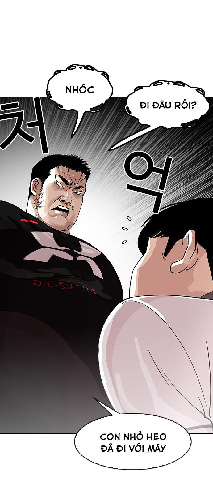 Hoán Đổi Diệu Kỳ Chapter 145 - 4
