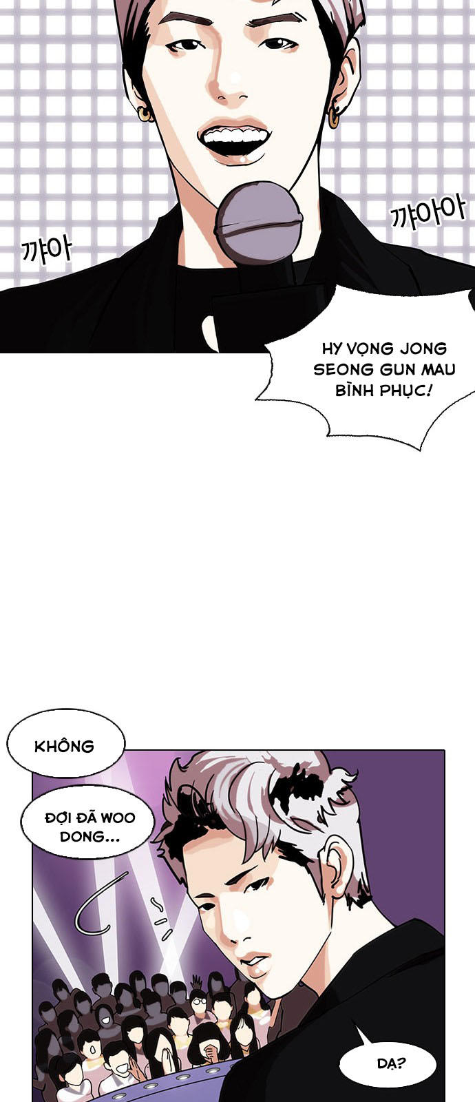 Hoán Đổi Diệu Kỳ Chapter 145 - 55