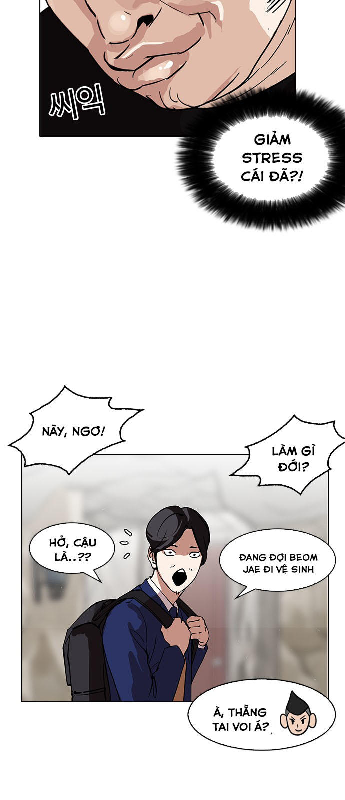 Hoán Đổi Diệu Kỳ Chapter 146 - 39