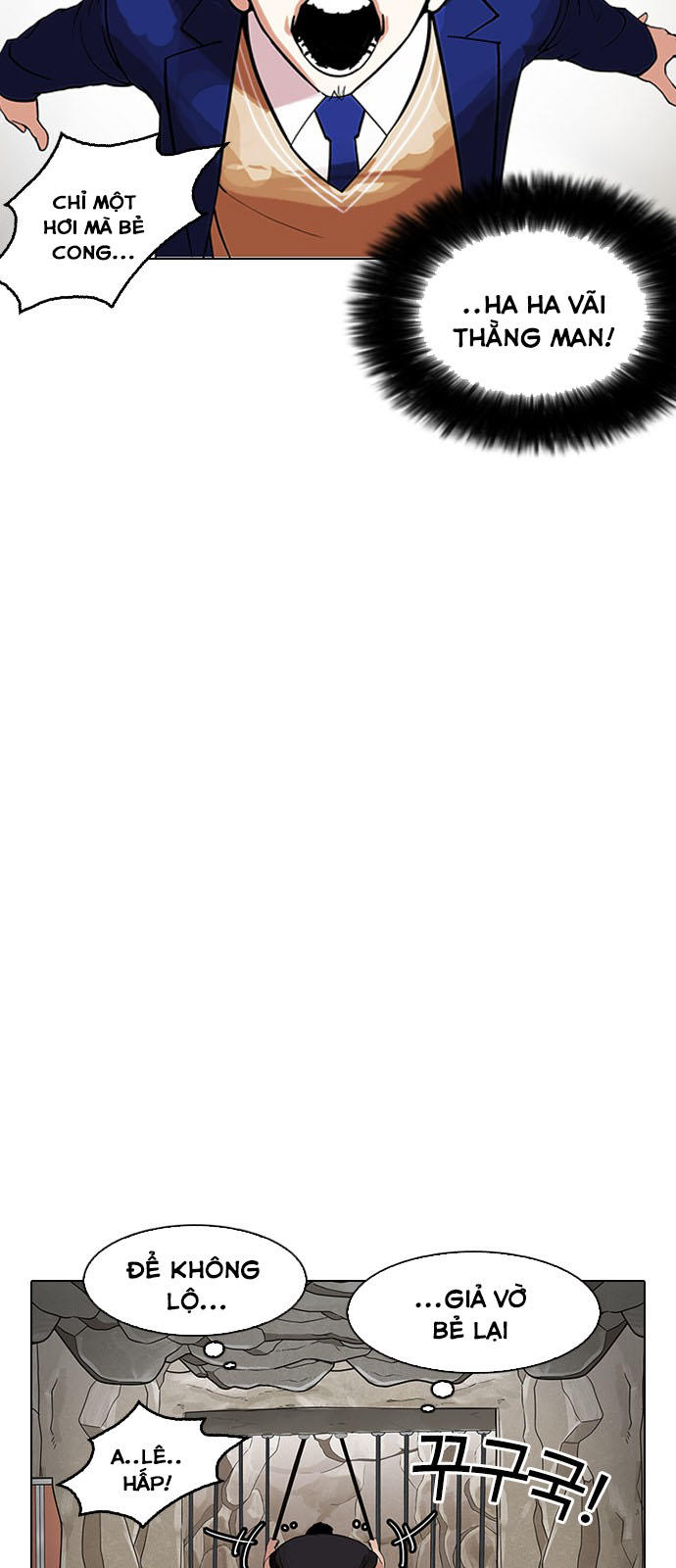 Hoán Đổi Diệu Kỳ Chapter 146 - 47