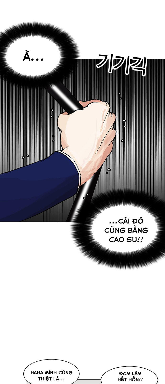 Hoán Đổi Diệu Kỳ Chapter 146 - 55