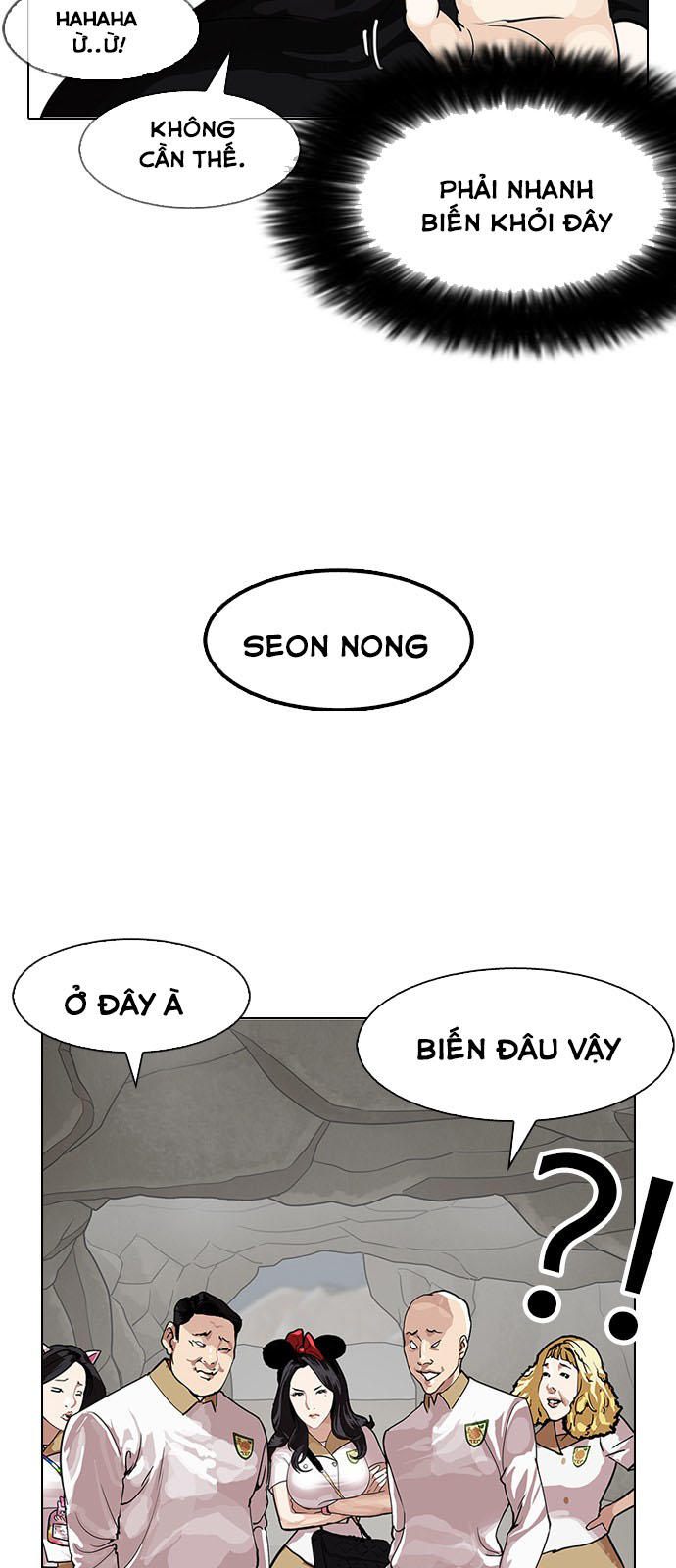 Hoán Đổi Diệu Kỳ Chapter 146 - 73