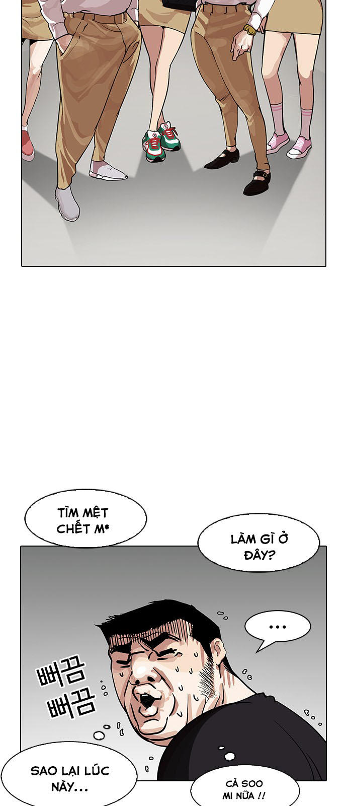 Hoán Đổi Diệu Kỳ Chapter 146 - 74