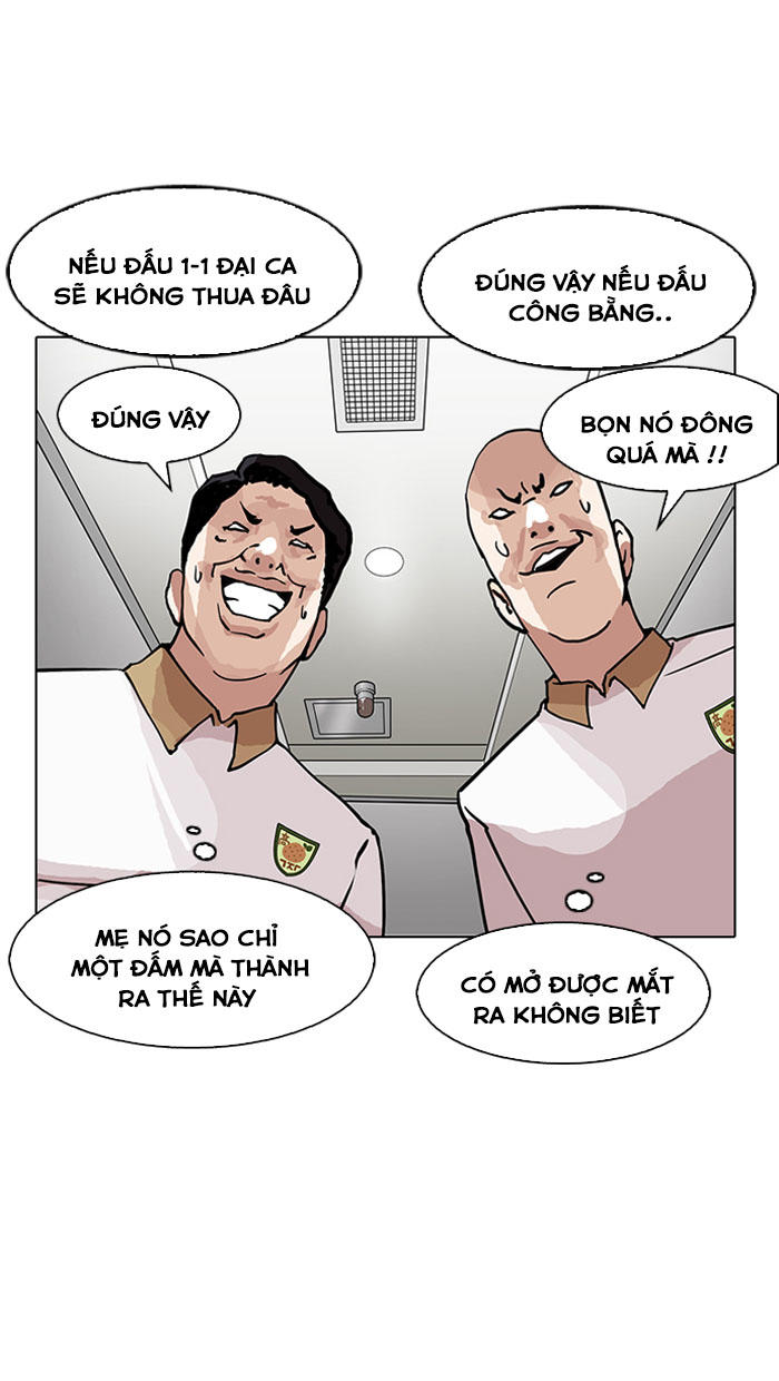 Hoán Đổi Diệu Kỳ Chapter 147 - 101