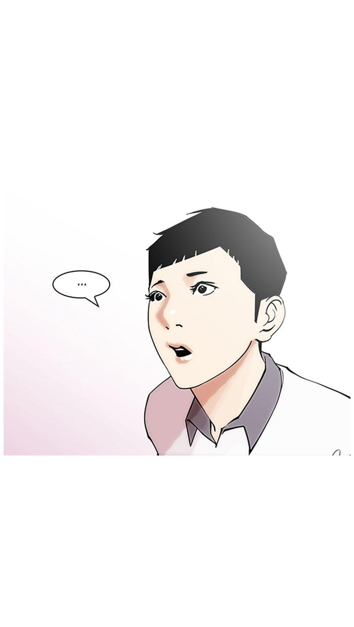 Hoán Đổi Diệu Kỳ Chapter 147 - 32