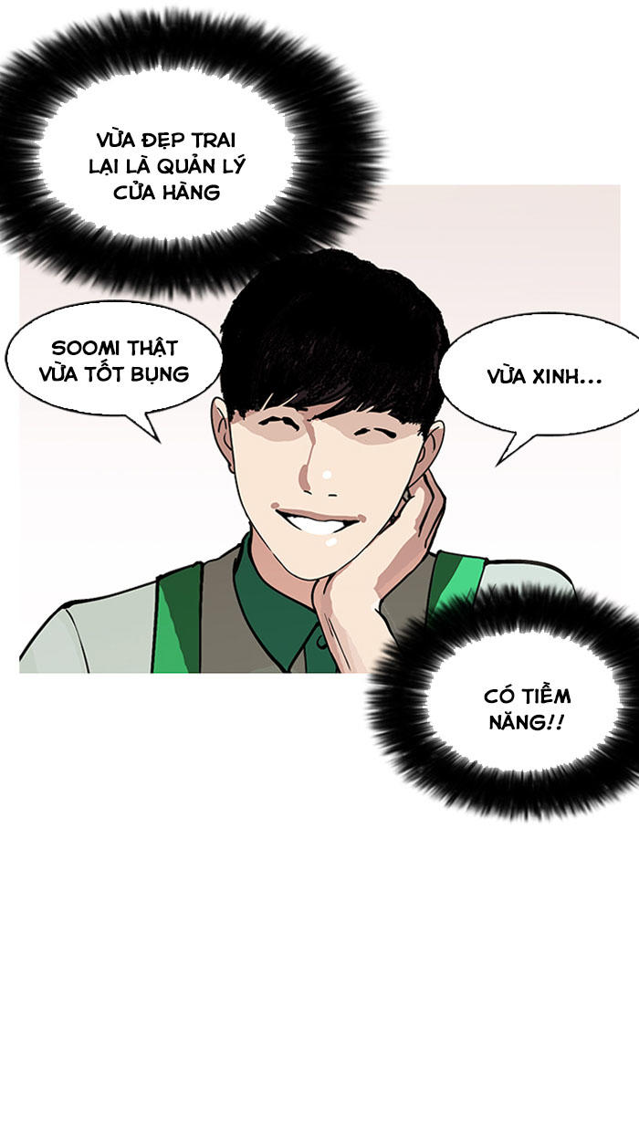 Hoán Đổi Diệu Kỳ Chapter 147 - 46