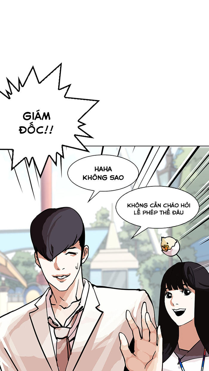 Hoán Đổi Diệu Kỳ Chapter 147 - 53